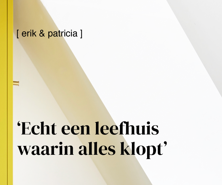 springers_erikpatricia_citaat